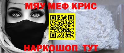 ПСИЛОЦИБИНОВЫЕ ГРИБЫ Малоярославец