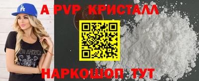 ПСИЛОЦИБИНОВЫЕ ГРИБЫ Малоярославец