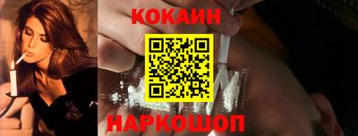 скорость mdpv Мариинск