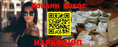 ПСИЛОЦИБИНОВЫЕ ГРИБЫ Малоярославец