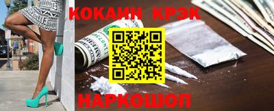 скорость mdpv Мариинск