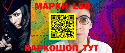 первитин Малгобек