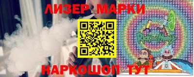 первитин Малгобек