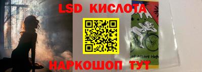 ПСИЛОЦИБИНОВЫЕ ГРИБЫ Малоярославец