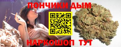 первитин Малгобек
