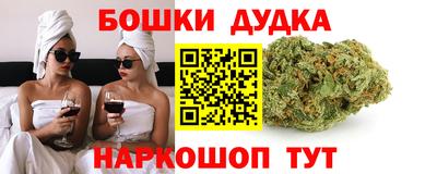 первитин Малгобек