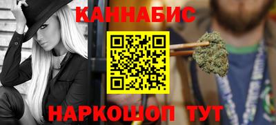 скорость mdpv Мариинск