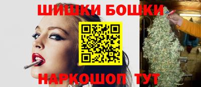 первитин Малгобек