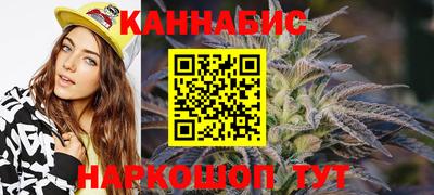 первитин Малгобек