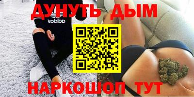 первитин Малгобек