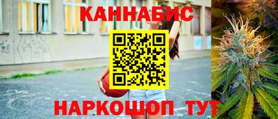 первитин Малгобек