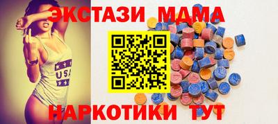 первитин Малгобек