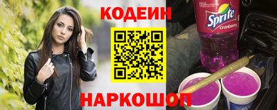 ПСИЛОЦИБИНОВЫЕ ГРИБЫ Малоярославец