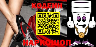 ПСИЛОЦИБИНОВЫЕ ГРИБЫ Малоярославец
