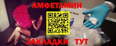 ПСИЛОЦИБИНОВЫЕ ГРИБЫ Малоярославец