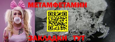 ПСИЛОЦИБИНОВЫЕ ГРИБЫ Малоярославец