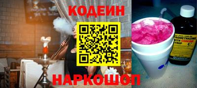 ПСИЛОЦИБИНОВЫЕ ГРИБЫ Малоярославец