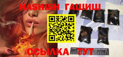 ПСИЛОЦИБИНОВЫЕ ГРИБЫ Малоярославец