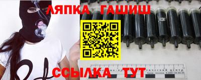 ПСИЛОЦИБИНОВЫЕ ГРИБЫ Малоярославец