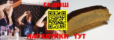 ПСИЛОЦИБИНОВЫЕ ГРИБЫ Малоярославец