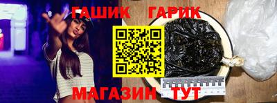 ПСИЛОЦИБИНОВЫЕ ГРИБЫ Малоярославец
