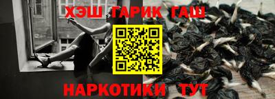 скорость mdpv Мариинск