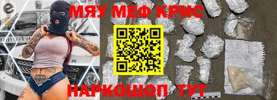 ПСИЛОЦИБИНОВЫЕ ГРИБЫ Малоярославец