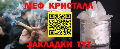 ПСИЛОЦИБИНОВЫЕ ГРИБЫ Малоярославец