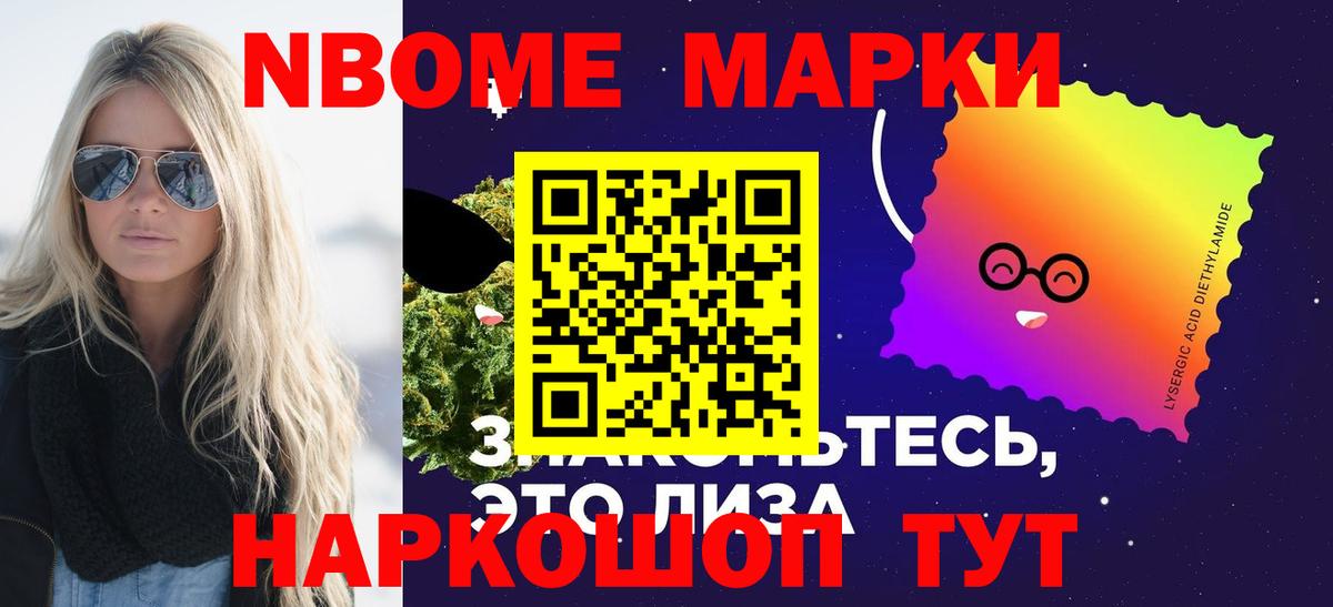 LSD-25 экстази ecstasy  Вход с VPN  Лсд 25 экстази кислота  Горно-Алтайск 